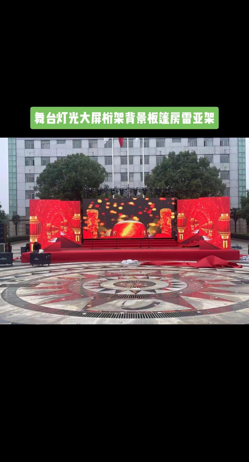 广告制作